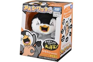 タカラトミー みんなワロタ ゲラペン