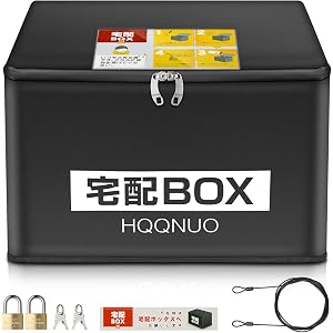 宅配ボックス 折りたたみ 戸建て マンション 個人宅 防水 大容量 75リットル 宅配BOX 印鑑ポケット 盗難防止