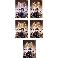 Amazon.co.jp: ボク、運命の人です。 Blu-ray BOX : 亀梨和也, 木村