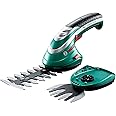 ボッシュ(BOSCH) コードレスガーデンバリカンセット (ソフトケース・充電器付) ISIO2 【延長ハンドル(別売)付ければ高所も対応】