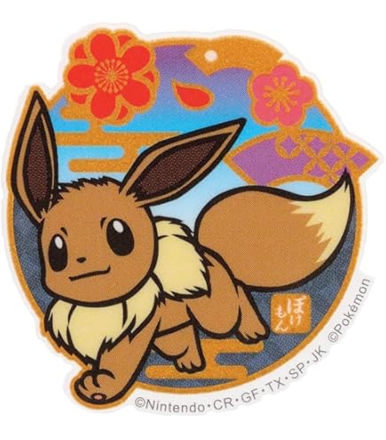 Amazon | グルマンディーズ ポケモンクエスト 3Dステッカー ピカチュウ