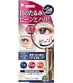 Amazon.co.jp: GENIE（ジーニー） インスタントラインスムーサー 19ml