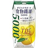 Amazon 森永乳業 Tbc ビューティーサポート アセロラ プリズマ容器 0ml紙パック 24本入 森永乳業 野菜ジュース フルーツジュース 通販