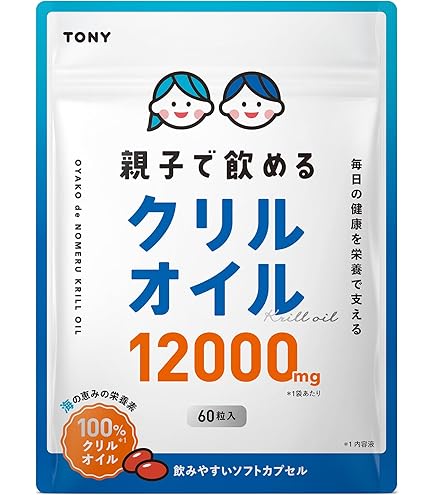 Amazon | KORI クリルオイル152粒 OMEGA-3 | ノーブランド品 | クリル