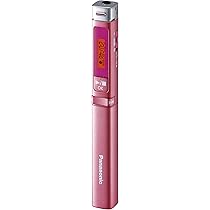 パナソニック ICレコーダー 4GB スティック型 ピンク RR-XP007-P rdzdsi3 Amazon.co.jp: Panasonic ICレコーダー 4GB スティック型 ピンク