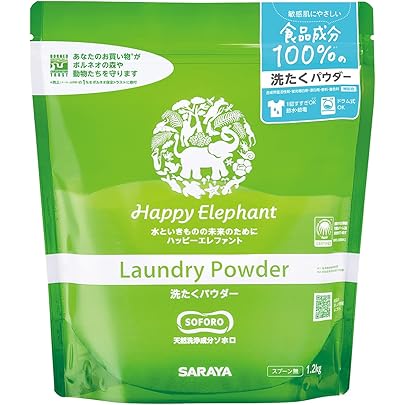 Amazon | サラヤ 柔軟剤 ハッピーエレファント 柔軟仕上げ剤 本体