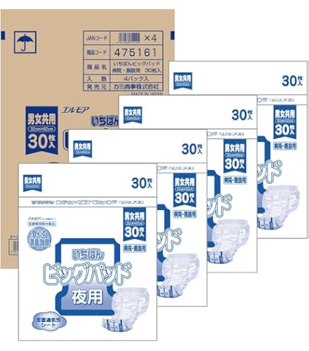 Amazon.co.jp: カミ商事 エルモア いちばん +e Hi-premium2000 男女