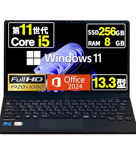 Amazon.co.jp: 【整備済み品】 富士通 超軽量 薄型ノートPC FUJITSU