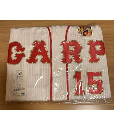 Amazon.co.jp: 品 CARP 広島カープ 9番 緒方 孝市 引退記念