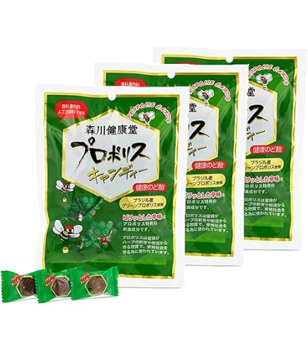 Amazon | 森川健康堂 プロポリススプレー 20ml （20ml）×2 | 森川 