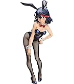 キルラキル 纏流子 バニーVer.2nd 1/4 Amazon | キルラキル 纏流子 バニーVer.2nd 1/4スケール