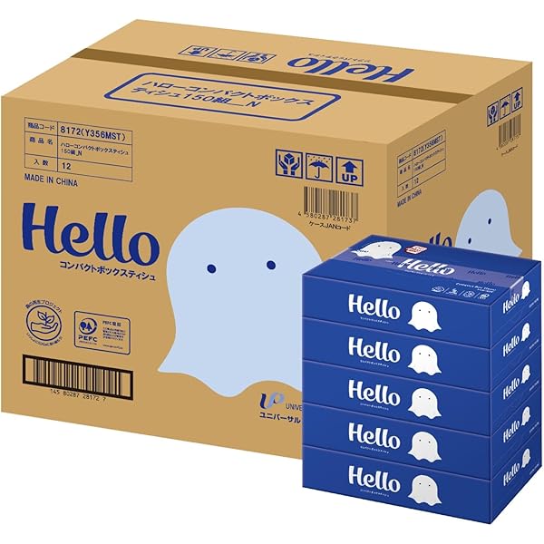 Amazon.co.jp: 【OUTLET 訳あり ケース販売】120組(3層