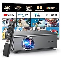 Amazon.co.jp: プロジェクター 家庭用 iSinbox【2026年進化モデル