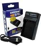 Nikon COOLPIX P1000 完品+ 純正予備充電器&純正バッテリー NIKON COOLPIX P1000 + 純正バッテリー充電器