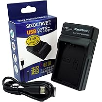 【6/16まで】Nikon D7500 一眼レフ カメラ 充電器・バッテリー付き Amazon | str ニコン 用 EN-EL14 EN-EL14a Type-C 急速互換USB型充電器