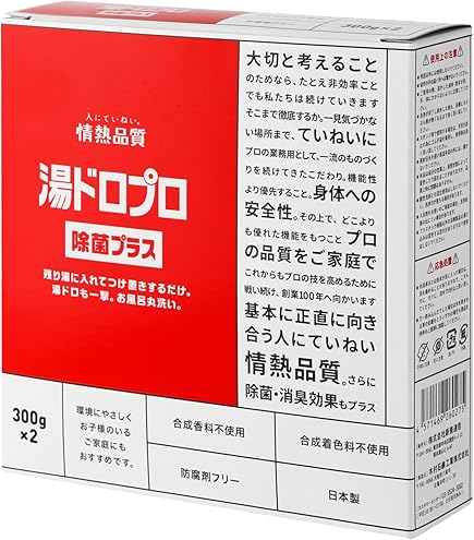 Amazon | じゃぶじゃぶクリーン（洗浄カップ無し） 業務用 風呂釜洗浄