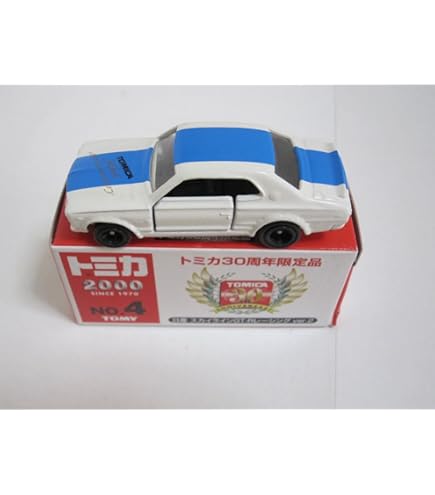 Amazon | トミカ30周年限定品 NO.3 日産スカイラインGT-R(R34) ver.2