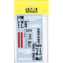 Amazon | 【TABU DESIGN/タブデザイン】 1/20 フェラーリ 248 F1