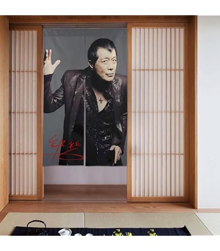 Amazon｜のれん ガンバ大阪 間仕切り 暖簾 ドアーカーテン おまく