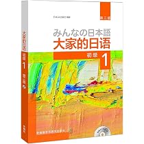 71fdYNFQ-vL._AC_UL210_SR210,