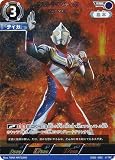 ウルトラマンカードゲーム SD01-002 ウルトラマンティガ マルチタイプ (RRR トリプルレア) スターターデッキ 超時空の英雄たち