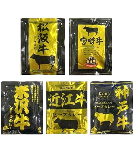 Amazon.co.jp: ジパングカリーカフェ レトルトカレー 食べ比べ カレー