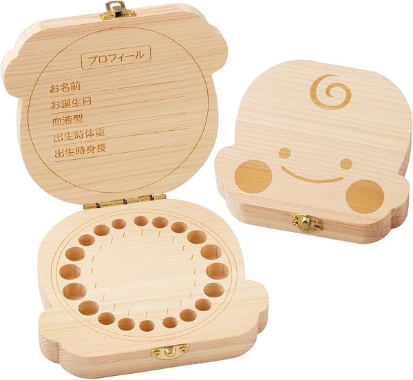 コモライフ ひのきの乳歯ケース 乳歯入れ 木製 国産ひのき 子供 歯 保存 収納 ケース 男の子 女の子 出産祝い - 1