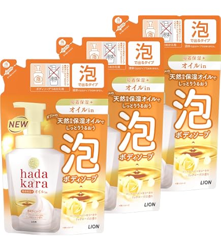 Amazon | 【3個セット】hadakara（ハダカラ）ボディソープ 泡で出て
