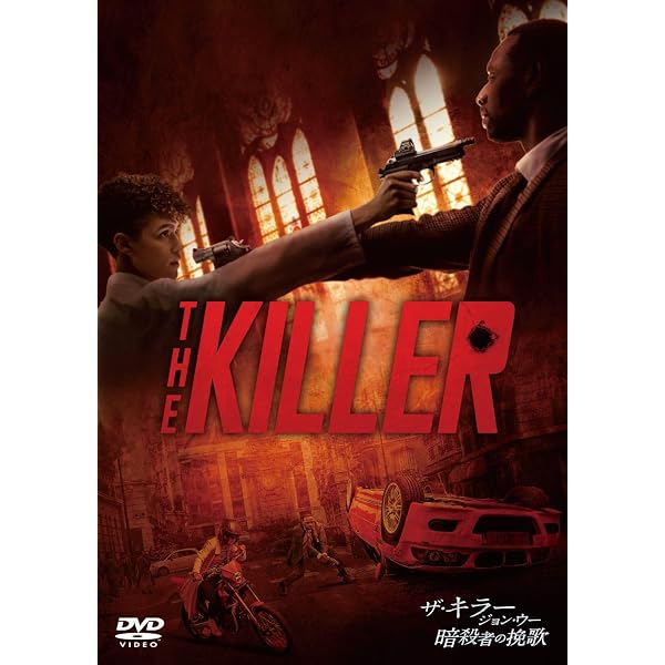 Amazon.co.jp: 隣人は静かに笑う [DVD] : ジェフ・ブリッジズ, ティム