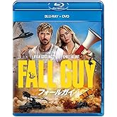 フォールガイ ブルーレイ+DVD [Blu-ray]
