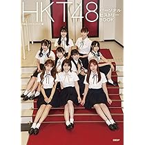 71fea2BO69L._AC_UL210_SR210,