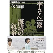 71felMC3aPL._AC_UL210_SR210,