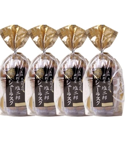 Amazon.co.jp: 「塩二郎」 完全天日塩 100g 黒（細粒タイプ） 坂上＆指