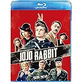 ジョジョ・ラビット [AmazonDVDコレクション] [Blu-ray]