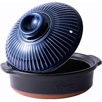 Amazon | 土鍋 9号 3-4人用 菊花 深型 銀峯陶器 日本製 萬古焼 レトロ