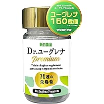 ユーグレナプラス 71ffBRKSyvL._AC_UL210_SR210,