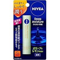 セット3個　ニベア ディープモイスチャーリップ  リップクリーム Amazon.co.jp: ニベア ディープモイスチャーリップ 無香料【医薬