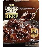 Amazon.co.jp: 極美味ビーフカレー ＜レギュラー1個・マイルド1個＞ 2
