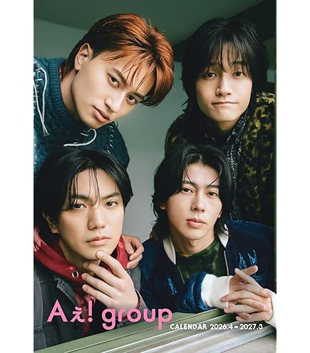 Amazon.co.jp: Aぇ! group DVD 西からAぇ!風吹いてます！～おてんと様