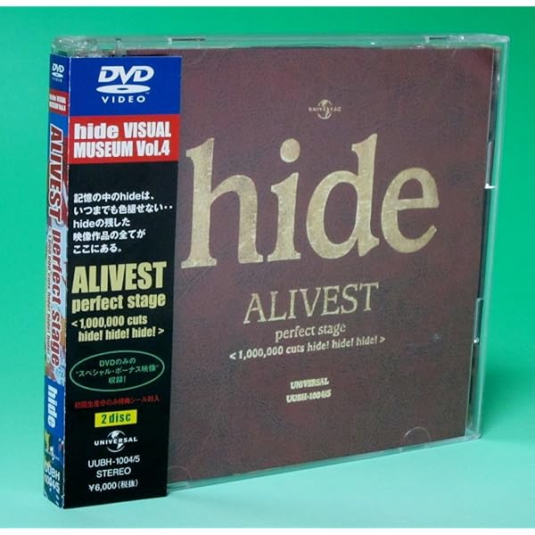Amazon.co.jp: ALIVE!(初回限定盤) [DVD] : hide, hide: DVD