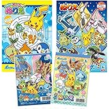Amazon ポケットモンスター ぬりえ ぬりえ おもちゃ Amazon ポケットモンスター ぬりえ ぬりえ おもちゃ