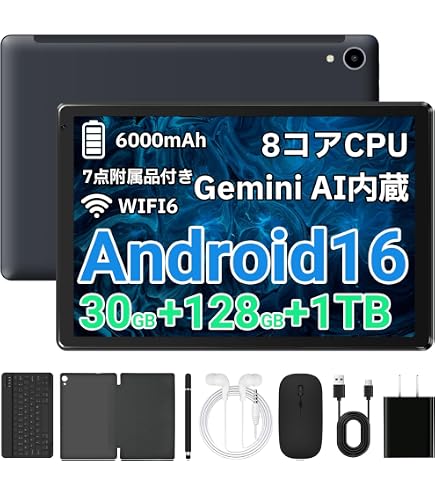 Amazon.co.jp: SVITOO Android 15 タブレット 10インチタブレット P10