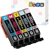 Amazon.co.jp: インクのチップス エプソン用 SAT(サツマイモ