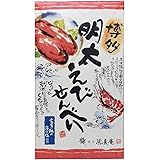 博多風美庵 博多明太えびせんべい27枚入