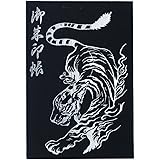 高知製本 御朱印帳 大判/四神白虎 standard Ver.