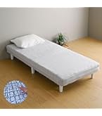 Amazon.co.jp: 無印良品 脚付マットレス・シングル用洗えるカバー