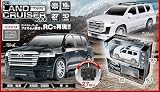 ハック RC トヨタ ランドクルーザー 300 ランクル ラジコン (ホワイト)