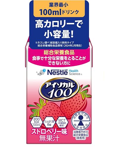 ネスレ アイソカル バナナ味 100ml×24本 高カロリー
