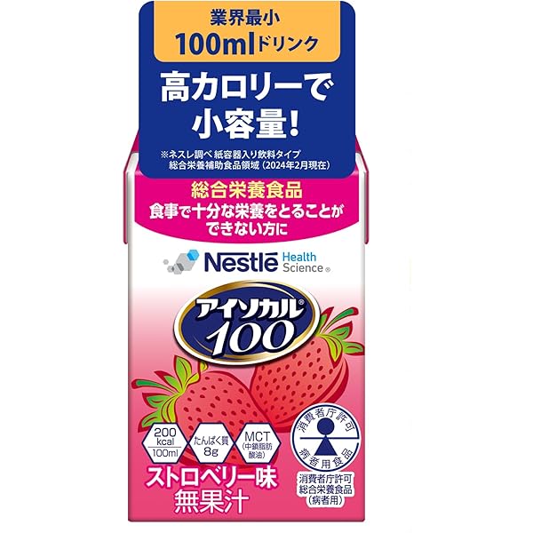 Amazon | Nestle(ネスレ) アイソカル 100 あずき味 100ml×24本