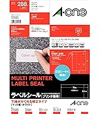 Amazon | エーワン ラベルシール キレイにはがせる 角丸 10面 10シート